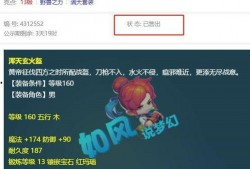 小奇的最新爆料视频下载,一窥娱乐圈幕后风云