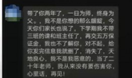 陕西高校爆料新闻,揭秘校园内幕事件