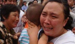 人贩子新闻爆料视频下载