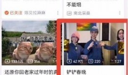 80亿粉丝博主爆料视频,独家内幕大公开！”