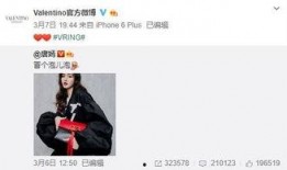 ip12最新爆料,揭秘神秘功能与设计革新