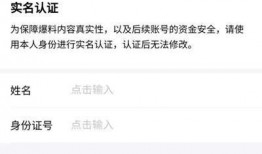 头条爆料能上传视频吗,一键上传视频，见证实时热点