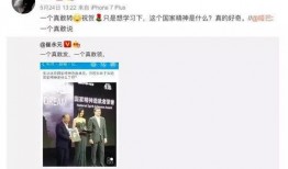 爆客爆料娱乐圈小视频,娱乐圈幕后小视频曝光，明星隐私瞬间曝光！