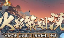 秽土老子爆料视频完整版,揭秘神秘组织内幕与惊人真相