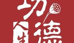 免费吃瓜爆料下载安装,一键下载，畅享海量娱乐资讯