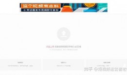 爆料视频拍摄上传有奖金,爆料视频拍摄上传背后的秘密