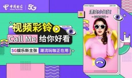 黑心零食商爆料视频大全