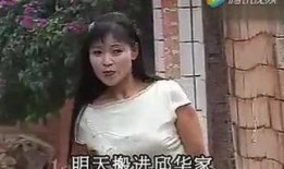 云南小玲爆料案件视频大全,揭秘真实事件背后的真相