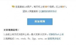 爆料视频拍摄上传有奖金,爆料视频拍摄上传背后的秘密