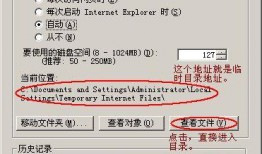 临时视频爆料怎么弄的出来,技术解析与操作指南