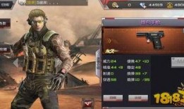 cf手游爆料最新武器,神秘武器震撼登场，性能卓越引玩家热议