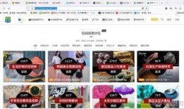 热点情感爆料怎么做视频