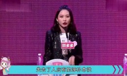 谁爆料徐大宝的视频播放,揭秘背后惊人真相