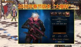 墨羽狼最新爆料65版本大枪,65版本大枪崛起，全新玩法引领潮流