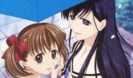 肉片 动漫在线观看,在线观看的视觉盛宴