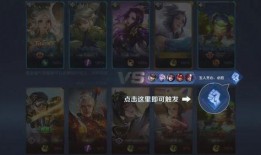 妲己爆料大招视频下载安装,下载安装攻略全解析