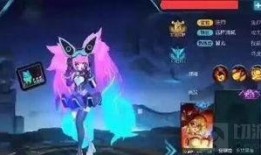 安琪拉新品爆料最新消息,全新功能与外观惊艳亮相