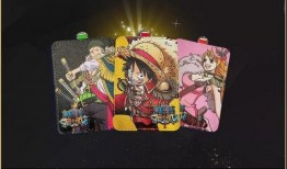 航海王启航最新爆料,新篇章揭开，神秘力量觉醒，冒险再启程！