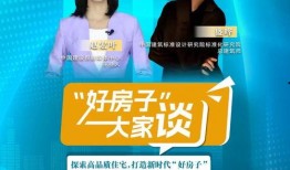 刘晓娟爆料截屏视频播放,揭秘事件背后惊人真相