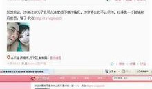 名媛小糖果微博爆料视频,揭秘娱乐圈幕后真相