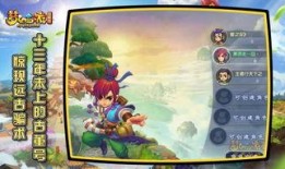 最新八卦爆料社,最新八卦爆料社爆出惊人内幕！