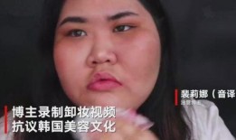 王婆爆料不开心视频,揭秘不开心背后的真实故事