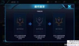 大盗王者爆料视频下载,视频爆料背后的精彩剧情解析