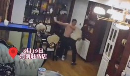 男子爆料妻子家暴视频,视频引发社会关注