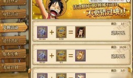 燃烧意志返场爆料最新,全新爆料揭秘，经典角色强势返场！