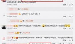 反差婊吃瓜爆料最新进展,最新爆料揭露惊人内幕