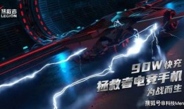 电竞爆料短视频大全最新,揭秘最新爆料短视频大全