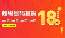 广州新闻爆料热线大全,一键掌握城市动态，守护城市安全与和谐