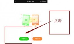 观光爆料箱视频怎么传,视频内容精华速览