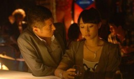 家n次方在线观看,揭秘虚拟世界的无限可能