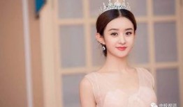 赵丽颖今日头条新闻爆料,新剧幕后故事大揭秘