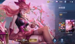 网传孙尚香皮肤爆料视频,华丽变身，美艳动人！