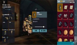 地铁逃生最新爆料下载,揭秘紧急疏散全攻略