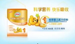 伊利奶粉员工爆料案例视频,揭露行业黑幕，真相令人震惊