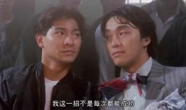 赌圣三在线观看,在线重温赌神传奇，揭秘赌界风云