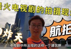 武汉小伙爆料视频大全最新,揭秘城市生活百态