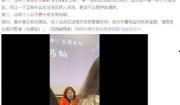 杨紫最新八卦爆料井柏然,娱乐圈新恋情引热议