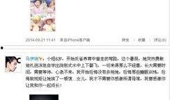 海哥爆料新闻最新消息今天