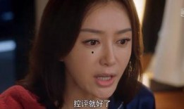 吃瓜娱乐赵小蛮,吃瓜娱乐界的“瓜王”传奇