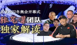 独家爆料杜鹏是谁啊视频,杜鹏身份大起底！