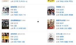 明星热点 爆料视频,独家爆料视频深度解析