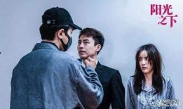 导演爆料彭冠英视频,视频曝光背后的感人瞬间