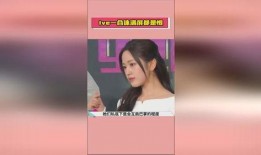 明星热点 爆料视频,独家爆料视频深度解析