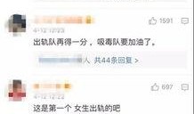 卓伟爆料张雨馨视频,真相背后引热议