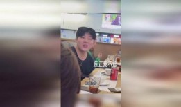 二姗好友爆料视频大全,揭秘幕后故事与精彩瞬间