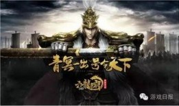 祖龙娱乐爆料,揭秘游戏行业幕后故事